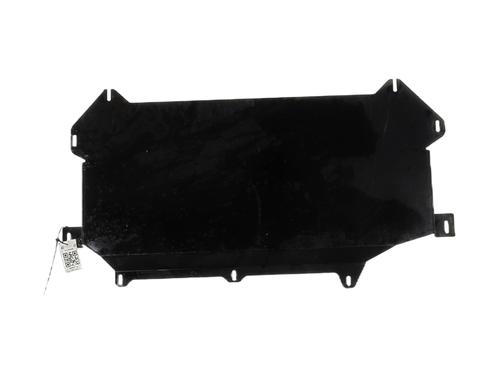 Bundpladebeskyttelse CITROËN C3 II (SC_) 1.4 HDi 70 (SC8HZC, SC8HR0, SC8HP4) (68 hp) 30334992