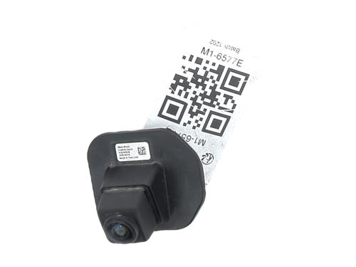 Electronic module NISSAN JUKE (F16_) 1.6 Hybrid | BP33165935M83 - Image 2