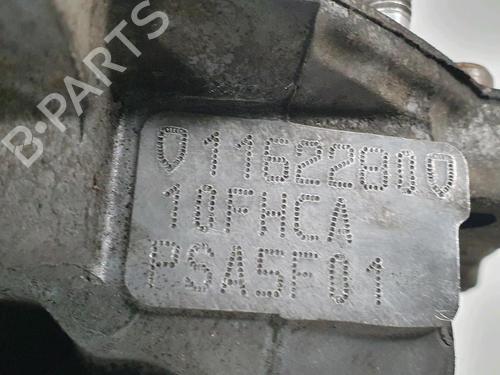 Engine CITROËN DS3 (SA_) 1.6 VTi 120 | BP36961985M1  - Image 7