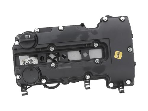 valve-cover-chevrolet-aveo-hatchback-t300-2011-32693501 main image