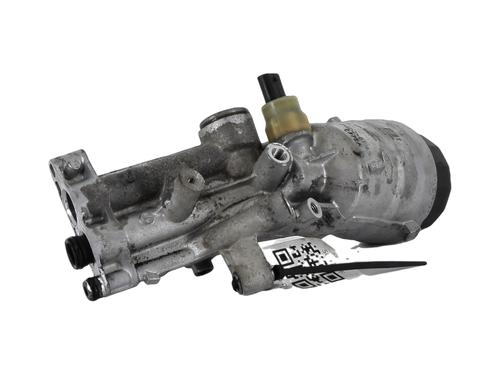 Support LAND ROVER DISCOVERY SPORT (L550) 2.0 D 4x4 | BP28803225C155 