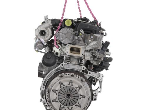 Engine PEUGEOT PARTNER Box Body/MPV (5_, G_) | BP39971530M1 - Image 2