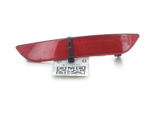 Other RENAULT CLIO IV (BH_) 1.5 dCi 75 | BP32378237O1