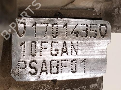 Engine CITROËN C3 II (SC_) 1.4 VTi 95 | BP30049349M1 