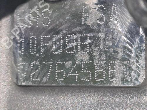 Engine PEUGEOT BIPPER Tepee 1.4 HDi | BP30093545M1