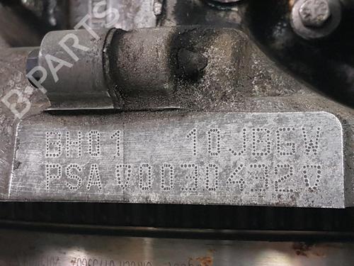 Engine CITROËN C4 II (NC_) 1.6 BlueHDi 120 | BP36288704M1  - Image 12