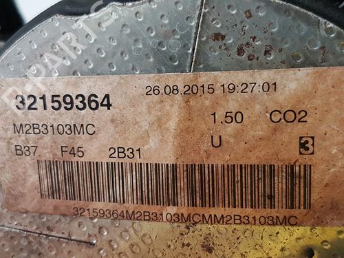 Engine BMW 2 Active Tourer (F45) 216 d | BP36776761M1 - Image 12