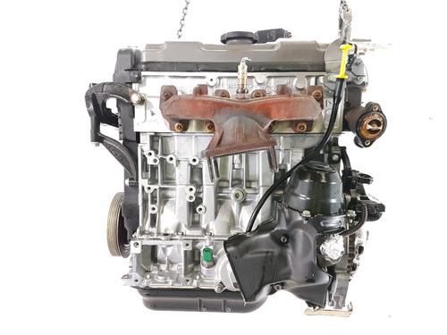 Engine CITROËN NEMO MPV 1.4 | BP31866995M1