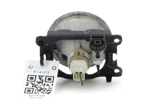 Left front fog light PEUGEOT 208 I (CA_, CC_) 1.6 HDi / BlueHDi 75 | BP37456830C30 - Image 3
