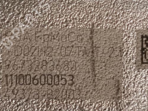 Engine CITROËN DS3 (SA_) 1.6 HDi 90 | BP31142449M1 