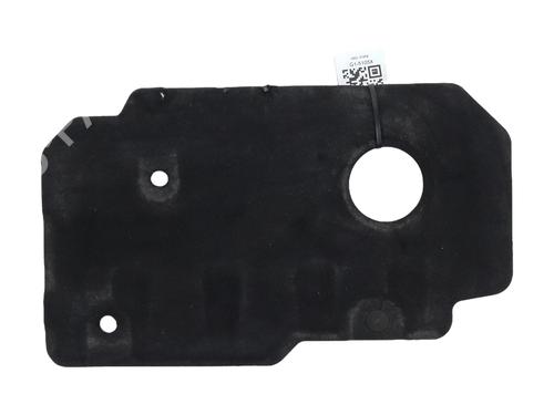 Used Upper protection PEUGEOT 208 II (UB_, UP_, UW_, UJ_) 1.5 BlueHDI 100 (102 hp) 29296467