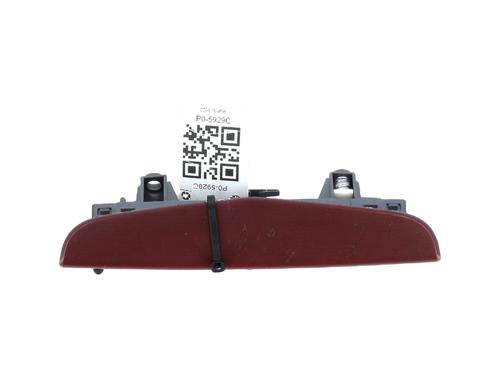 Third brake light OPEL CORSA D (S07) 1.3 CDTI (L08, L68) | BP28534361L11