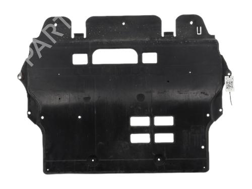 Bundpladebeskyttelse Bundpladebeskyttelse CITROËN C4 II (NC_) 1.6 VTi 120 (NC5FS0, NC5FS9) (120 hp) 39704754 39704754