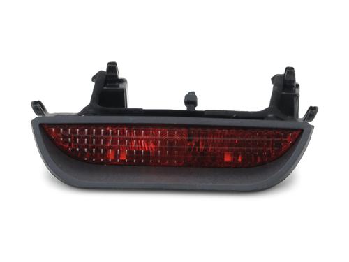 Bremselys DACIA SANDERO 1.4 (BS0C, BS0A, BS0G, BS1F, BS0E) (75 hp) 29346984