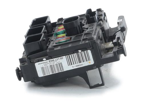 Used Fuse box PEUGEOT 407 SW (6E_, 6D_) 2.0 HDi 135 (136 hp) 31152588