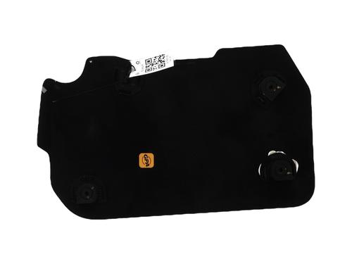 Upper protection CITROËN C4 II (NC_)  | BP26899380M93 