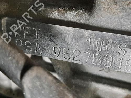 Engine PEUGEOT 207 (WA_, WC_) 1.4 | BP32007283M1 