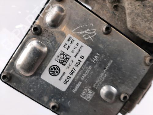 Rear differential SEAT LEON ST (5F8) 2.0 TDI 4Drive | BP36487314M24 - Image 6