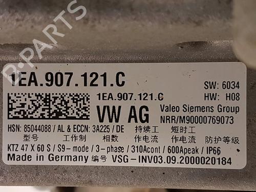 Engine VW ID.3 (E11, E12) Pro | BP34711563M1 - Image 6