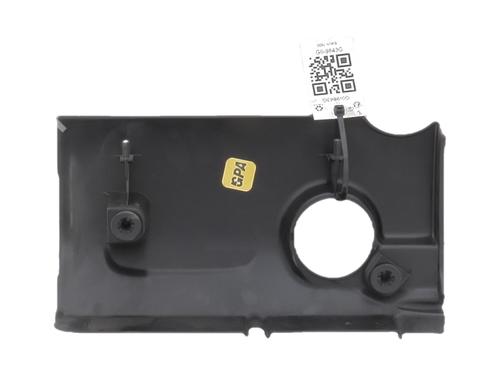 Upper protection MINI MINI COUNTRYMAN (R60) Cooper S ALL4 | BP39898795M93 - Image 2