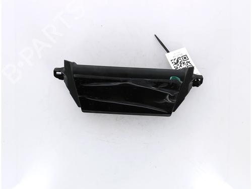 Used Instrument cluster CITROËN C4 III (BA_, BB_, BC_) 1.2 PureTech 130 (BAHNSA, BAHNSB) (130 hp) 17736863