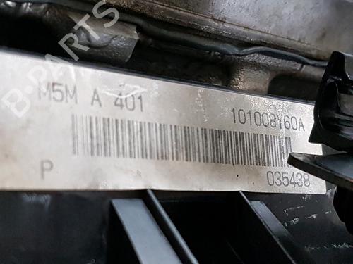 Engine RENAULT CLIO IV (BH_) 1.6 RS (BHJ4, BHJ6, BHMM) | BP21524438M1 