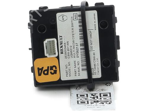 Module électronique RENAULT MEGANE CC (EZ0/1_) 1.9 dCi (EZ0J, EZ1S) (131 hp) 30583521