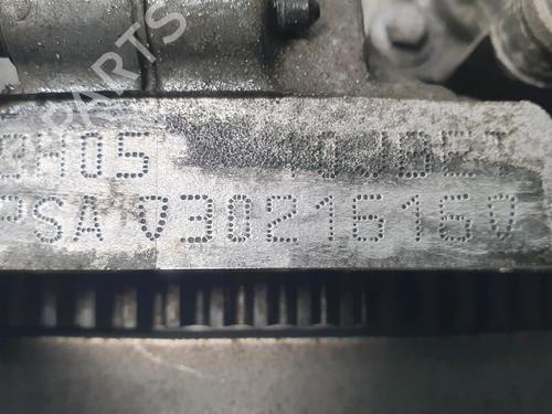 Engine CITROËN C4 II (NC_) 1.6 HDi 110 | BP30842536M1