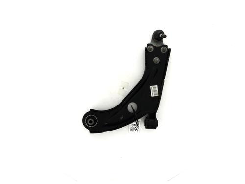 Left front suspension arm PEUGEOT 3008 II SUV (MC_, MR_, MJ_, M4_) 1.2 THP/ PureTech 130 (MRHNSM, MRHNSU, MRHNSJ, MRHNYW,... | BP18104804M12 
