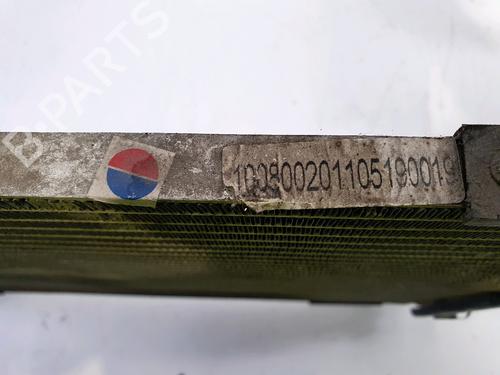 AC radiator PEUGEOT 206 Hatchback (2A/C)  | BP27511289M32 