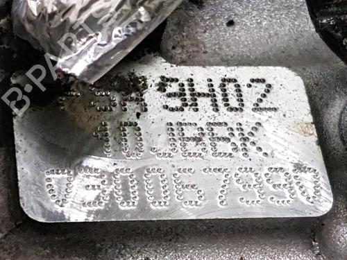 Engine CITROËN C3 Picasso (SH_) | BP33280649M1 - Image 12