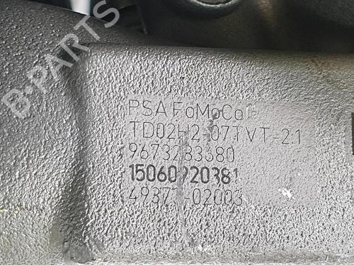 Engine CITROËN BERLINGO Box Body/MPV (B9) 1.6 HDi / BlueHDi 75 | BP37657833M1 - Image 6