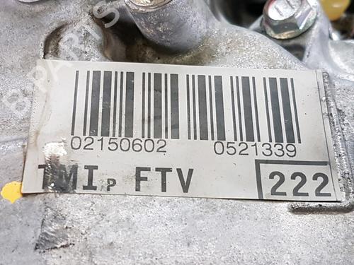 Engine TOYOTA AURIS (_E15_) 2.0 D-4D (ADE150_, ADE150R) | BP39194401M1 - Image 11