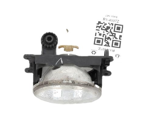 Left front fog light PEUGEOT 208 I (CA_, CC_) 1.6 HDi / BlueHDi 75 | BP37456830C30 - Image 2