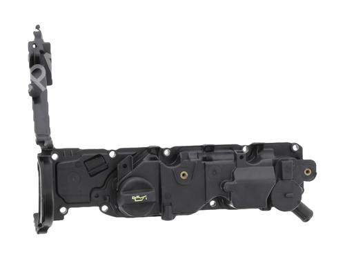 Ventildeckel für CITROËN C3 II (SC_) 1.4 HDi 70 (SC8HZC, SC8HR0, SC8HP4) (68 hp) 30693318