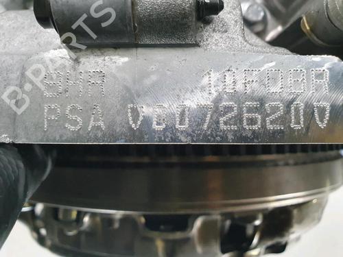 Engine PEUGEOT 206+ (2L_, 2M_) 1.4 HDi eco 70 | BP38432329M1 - Image 11