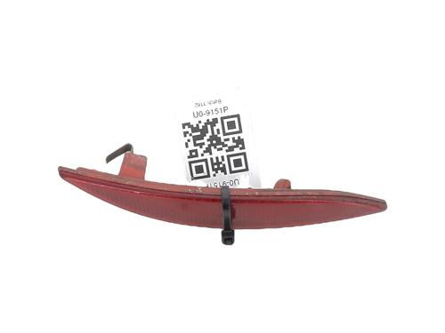 Used Rear bumper right light RENAULT MEGANE III Grandtour (KZ0/1) 1.5 dCi (KZ1M, KZ1W, KZ0R) (106 hp) 31122329