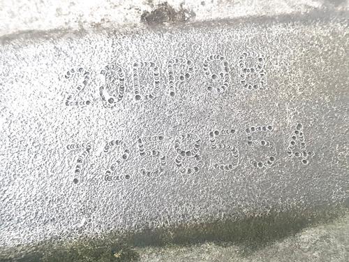 Gearbox CITROËN C3 Picasso (SH_) 1.6 HDI 90 | BP29390334M3  - Image 5