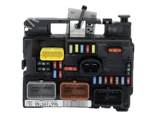 Fuse box CITROËN C3 II (SC_) 1.4 HDi 70 (SC8HZC, SC8HR0, SC8HP4) | BP40557737E1 - Image 2