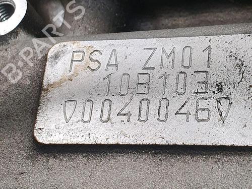 Engine CITROËN C3 II (SC_) 1.0 VTi 68 | BP36831548M1 - Image 7