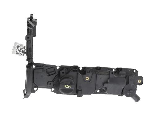 Ventildæksel PEUGEOT 2008 I (CU_) 1.6 BlueHDi 100 (100 hp) 30523495