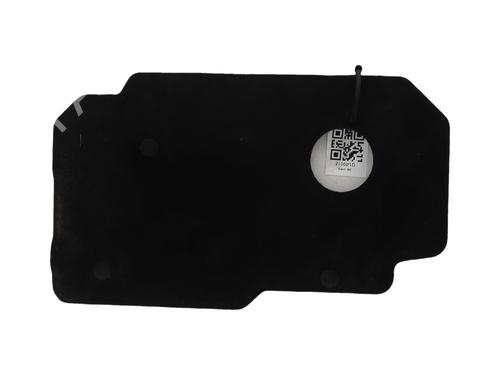 Used Upper protection PEUGEOT 208 I (CA_, CC_) 1.5 BlueHDI 100 (102 hp) 32013473