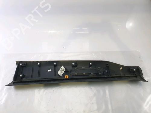 Door moulding trim CITROËN C4 III (BA_, BB_, BC_) ë-C4 (BCZKWC) | BP28505048C150 