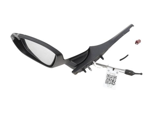 left-mirror-peugeot-208-i-ca_-cc_-2012-2013-2014-2015-2016-2017-2018-2019-2020-2021-33332814 main image