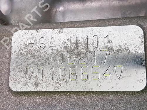 Engine PEUGEOT 208 I (CA_, CC_) 1.2 VTI 82 | BP30828208M1 