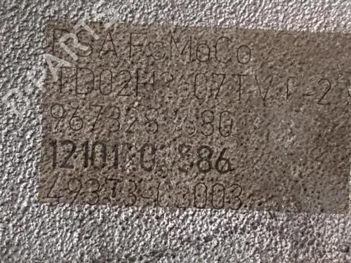 Engine CITROËN C3 Picasso (SH_) 1.6 HDI 90 | BP31372733M1 