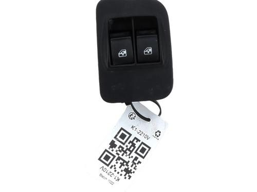 Used Left front window switch CITROËN NEMO MPV 1.4 HDi (68 hp) 28971053