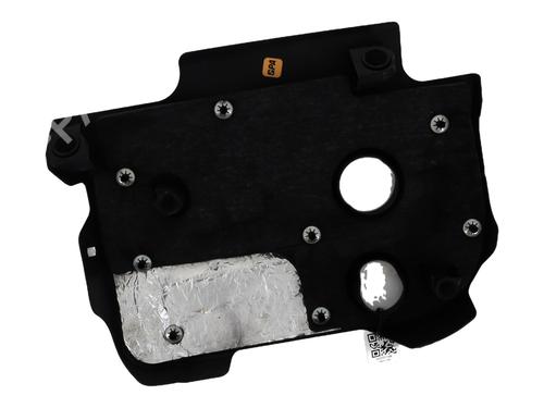 Oberschutz FORD FIESTA VI (CB1, CCN) 1.4 TDCi | BP29552530M93 
