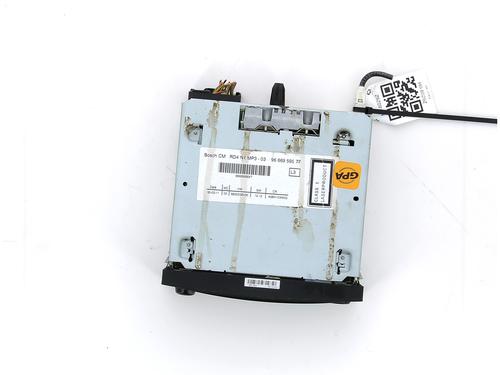 Radio CITROËN C3 Picasso (SH_) 1.6 HDI 90 | BP18353102E6 