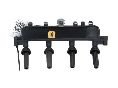 Ignition coil CITROËN C2 (JM_) 1.4 | BP30048813M94